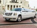 Аренда лимузина Cadillac Escalade 