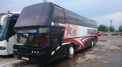 Аренда автобусов