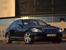 Аренда Мерседес W221 long